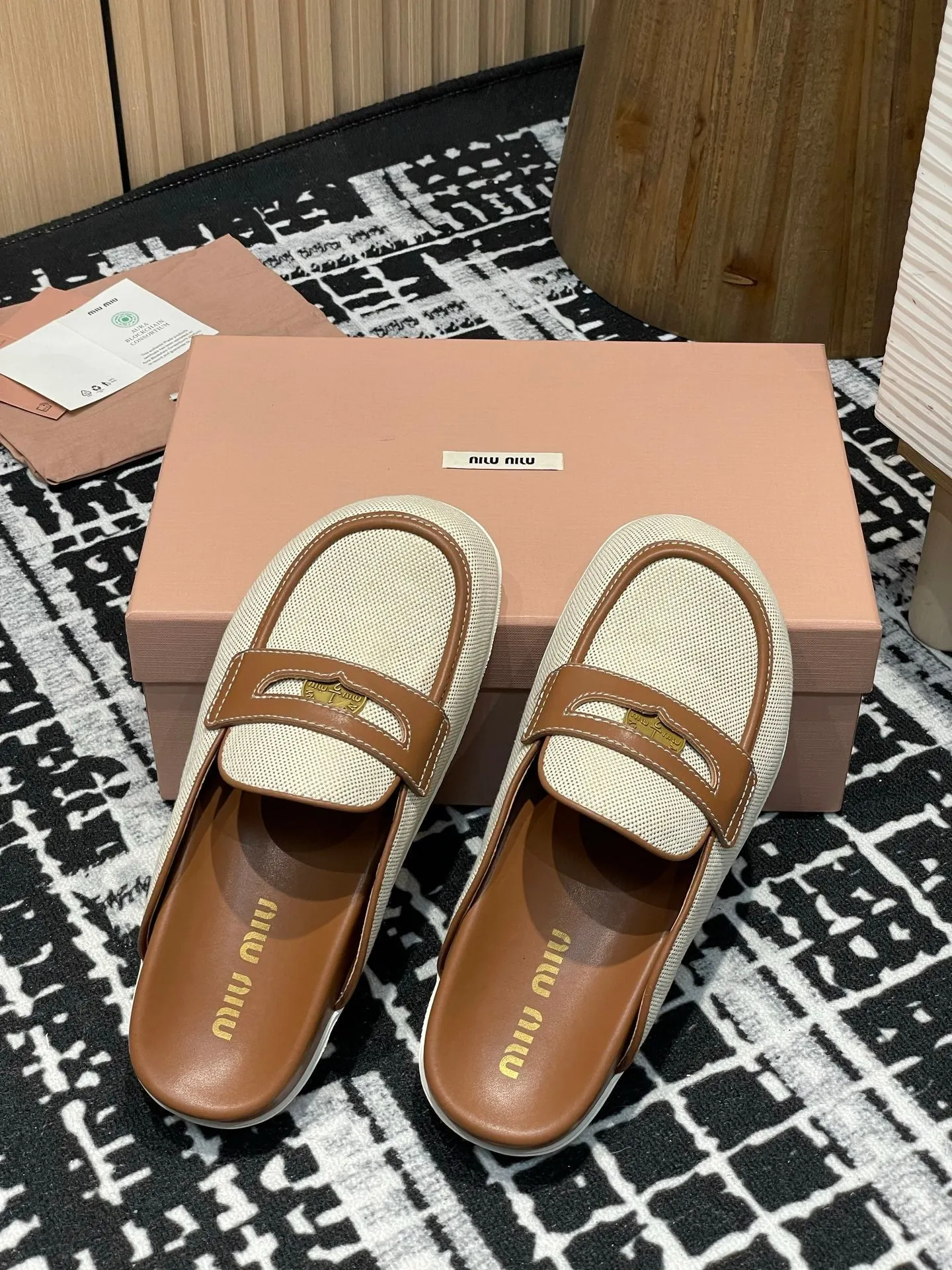 Miu 25S Beige and Brandy Canvas and leather Mules 227138