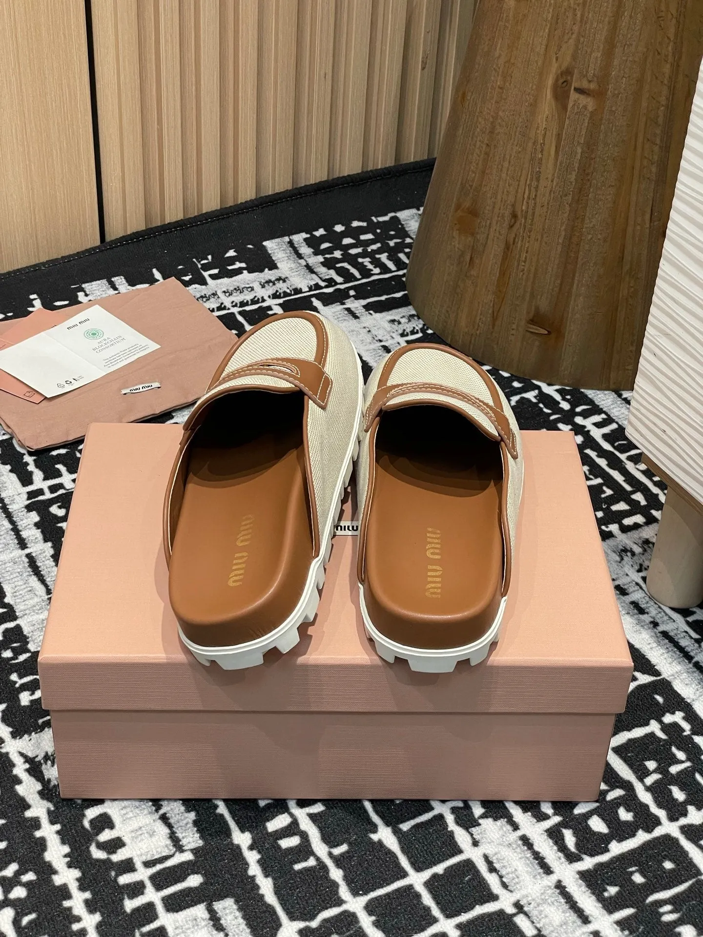 Miu 25S Beige and Brandy Canvas and leather Mules 227138