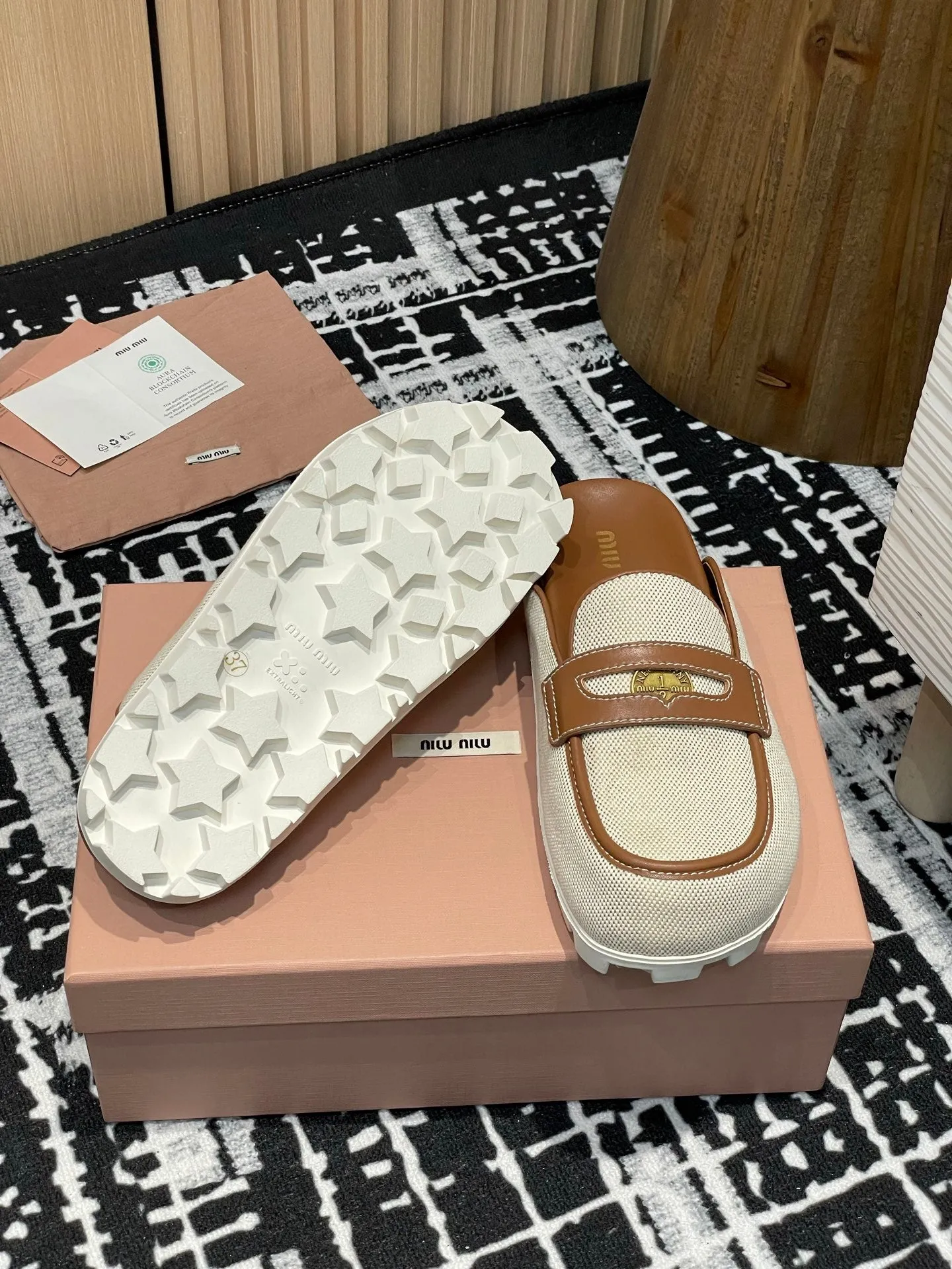 Miu 25S Beige and Brandy Canvas and leather Mules 227138