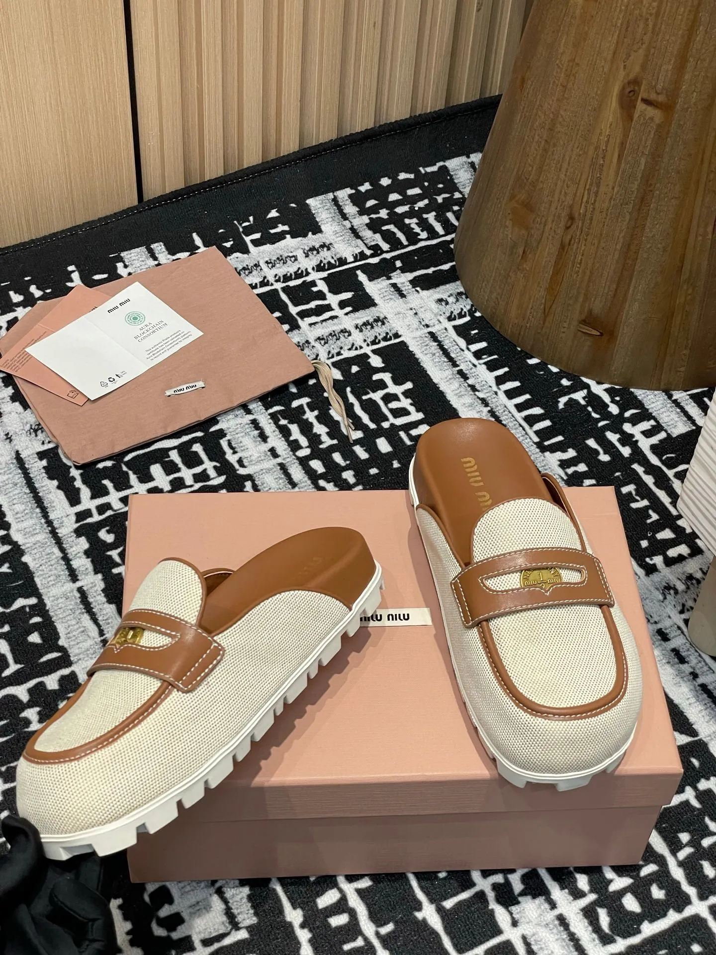 Miu 25S Beige and Brandy Canvas and leather Mules 227138