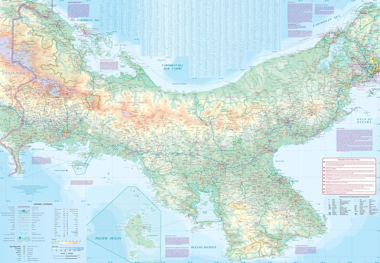 Panama Travel Reference Map 1:400K Waterproof