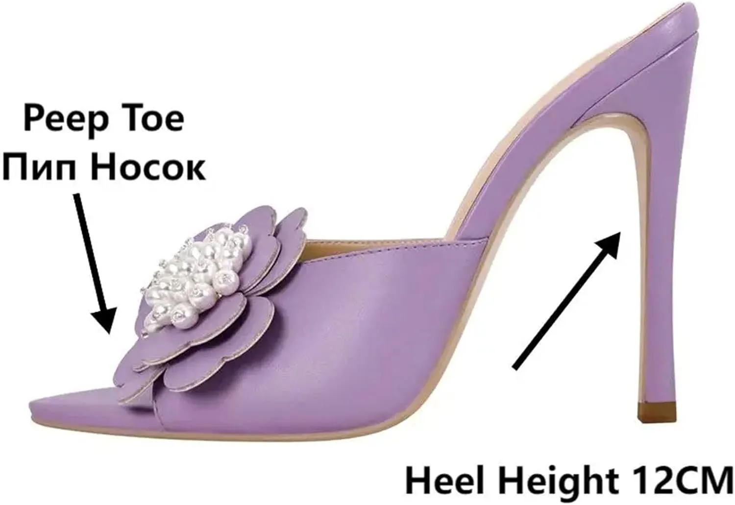 Women's Pearl Flower Mules - Pointed Toe Big Size Heels