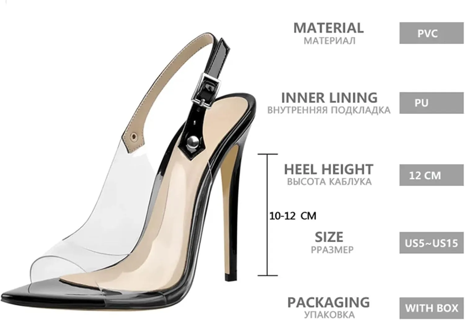 Women's PVC Stiletto Sandals - 12cm Black Party Dress Heels